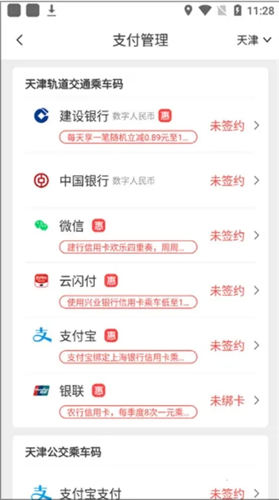 �����������ֻ���