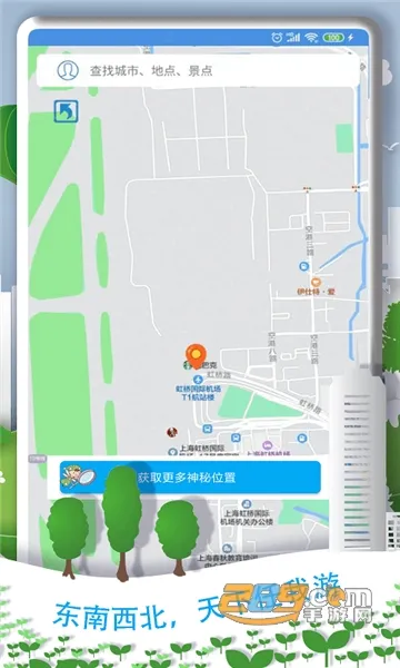 ħ��λ��ģ������(λ��ģ������)v8.0.4 ��Ѱ��ͼ