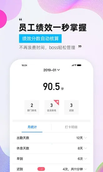 һ���ӿ��������ֻ���v2.0.4 ��Ѱ��ͼ