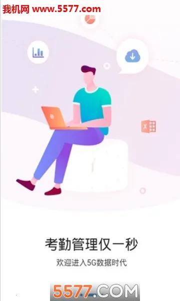 һ���ӿ��������ֻ���v2.0.4 ��Ѱ��ͼ