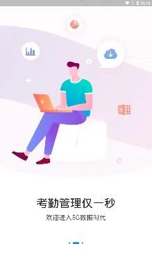 һ���ӿ��������ֻ���