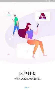 һ���ӿ��������ֻ���