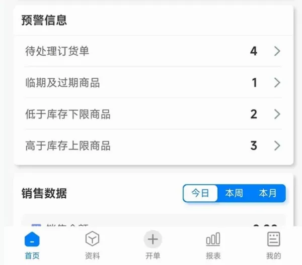 �׹���(�����������)