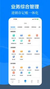 �׹���(�����������)v3.6.2 ��׿���ͼ