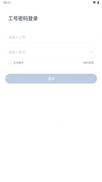 ˳�������׿���ֻ���