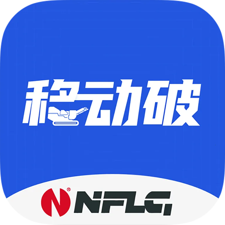 �ƶ��ƹܼ�2025�ٷ����°汾v1.1.0 �ֻ���