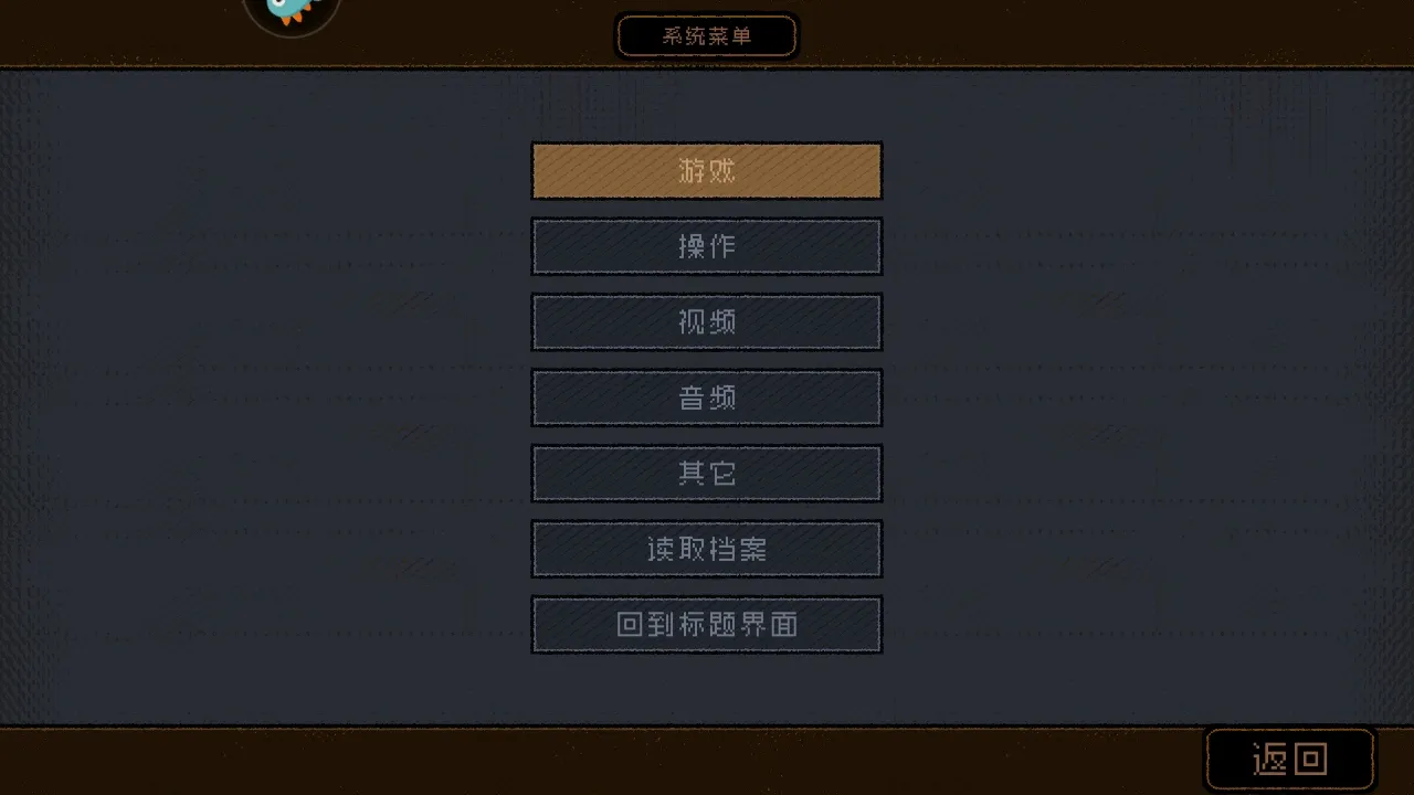 android����������(��׿��������)v3.2.0 �ٷ������ͼ