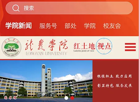 i��Ժ2025�ٷ����°汾