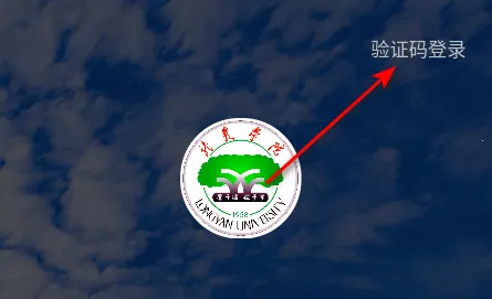 i��Ժ2025�ٷ����°汾