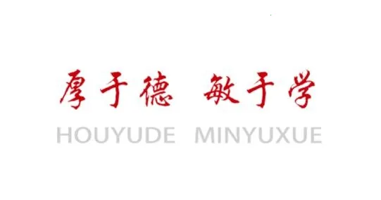 i��Ժ2025�ٷ����°汾