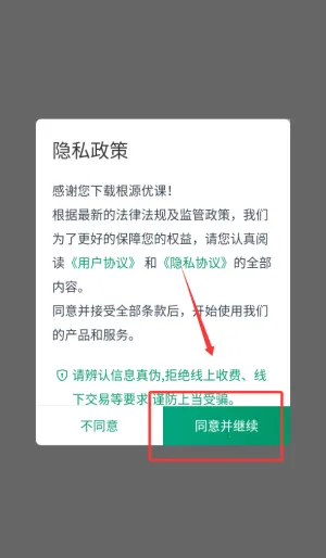 ��Դ�ſ�(��Сѧ����ѧϰ)