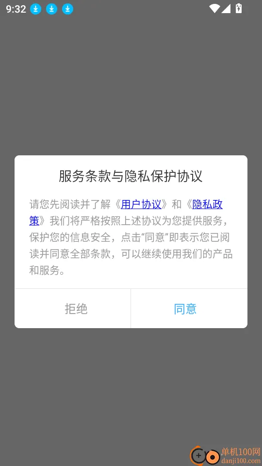 ҹ��С˵�Ķ���2025�ٷ����°汾