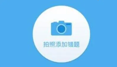 ʦ�������ܴ��Ȿ(ѧ��ѧϰƽ̨)