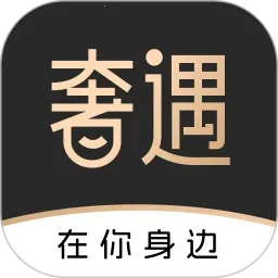 ����2025���°汾v1.3.6 ��Ѱ�