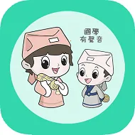 Ϊ���ʶ���ѧ2025�ٷ�����v4.0 �ٷ�����