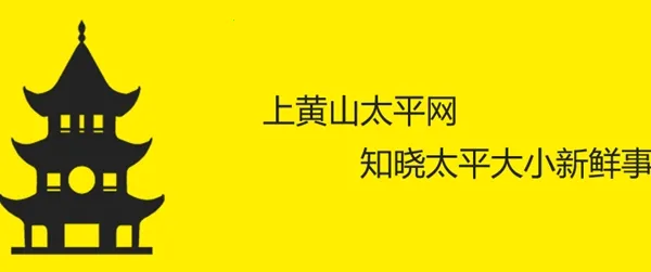 ̫ƽ��2025���°汾