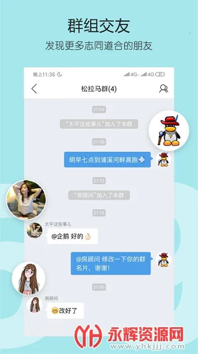 ̫ƽ��2025���°汾