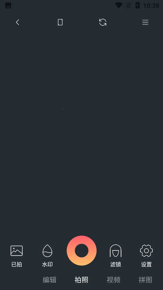 �������(�๦���������)v1.4.0 �ٷ������ͼ