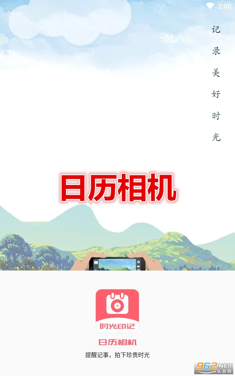 �������(�๦���������)