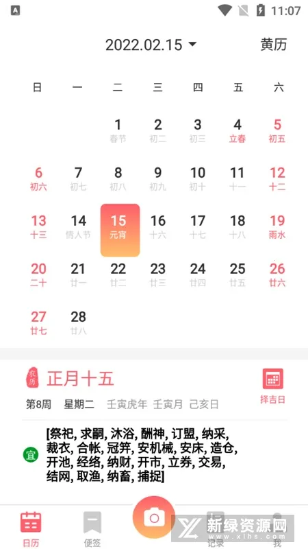 �������(�๦���������)