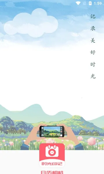 �������(�๦���������)