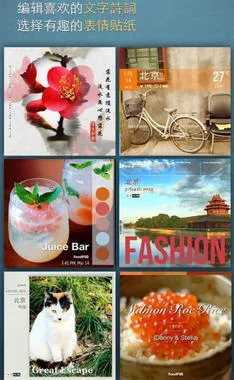 �������(�๦���������)v1.4.0 �ٷ������ͼ