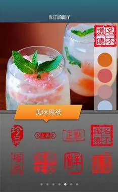 �������(�๦���������)v1.4.0 �ٷ������ͼ