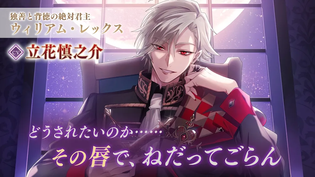 ���ж�ͽ�ڰ�ҹ��չ���Ķ�2025���°汾v1.0.7 �ֻ����ͼ