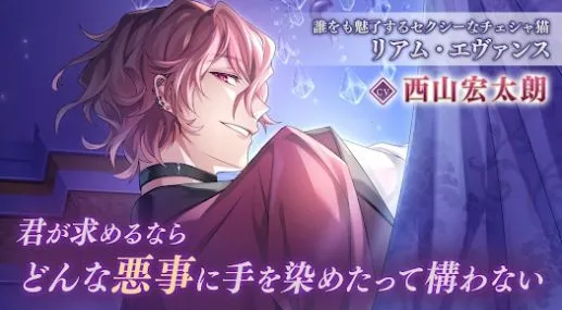 ���ж�ͽ�ڰ�ҹ��չ���Ķ�2025���°汾