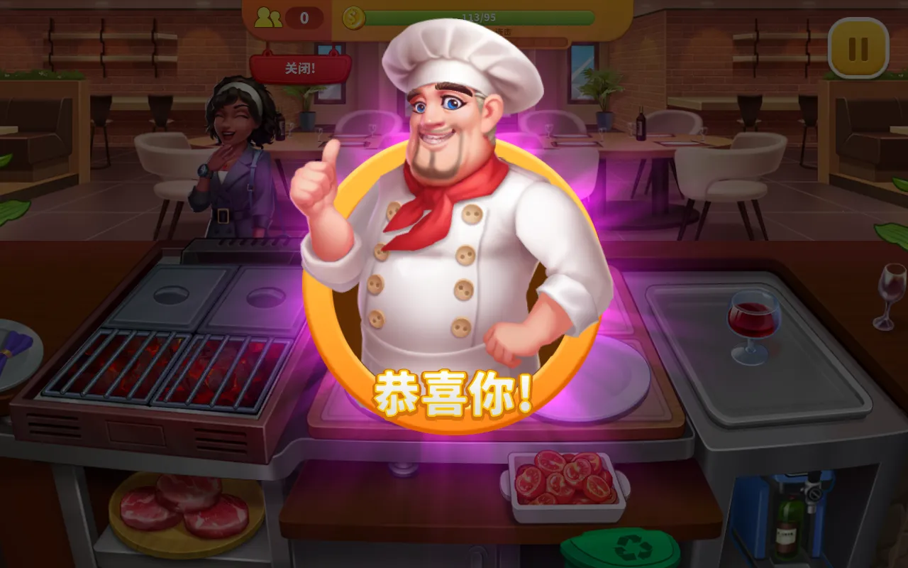 ��⿿���(������Ӫ��Ϸ)v1.0.82 ��Ѱ��ͼ