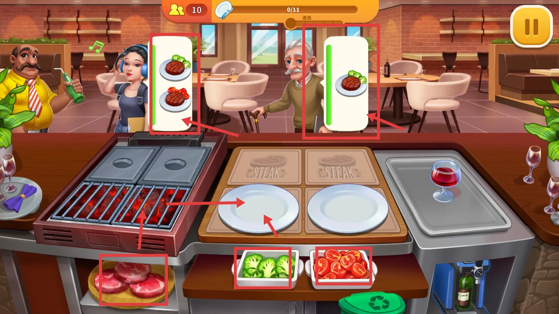 烹饪狂人(餐厅经营游戏) 烹饪狂人(餐厅经营游戏)