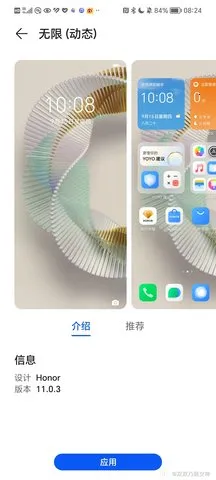 HnLiveWallpaper�����ֻ���v7.0.0.000 ��Ѱ��ͼ