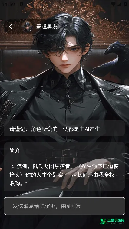 ����������AI