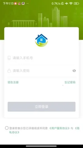 �½����ַ�(�½��ҷ�ƽ̨)v0.1.3 ��Ѱ��ͼ