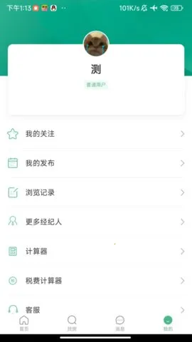 �½����ַ�(�½��ҷ�ƽ̨)v0.1.3 ��Ѱ��ͼ