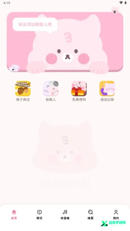 bimobimo����ģ���������ֻ���