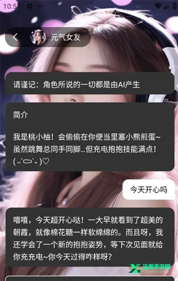 ��������AI����2025�ٷ�����