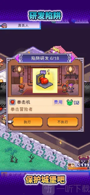 ����ħ��������2025�ٷ����°汾