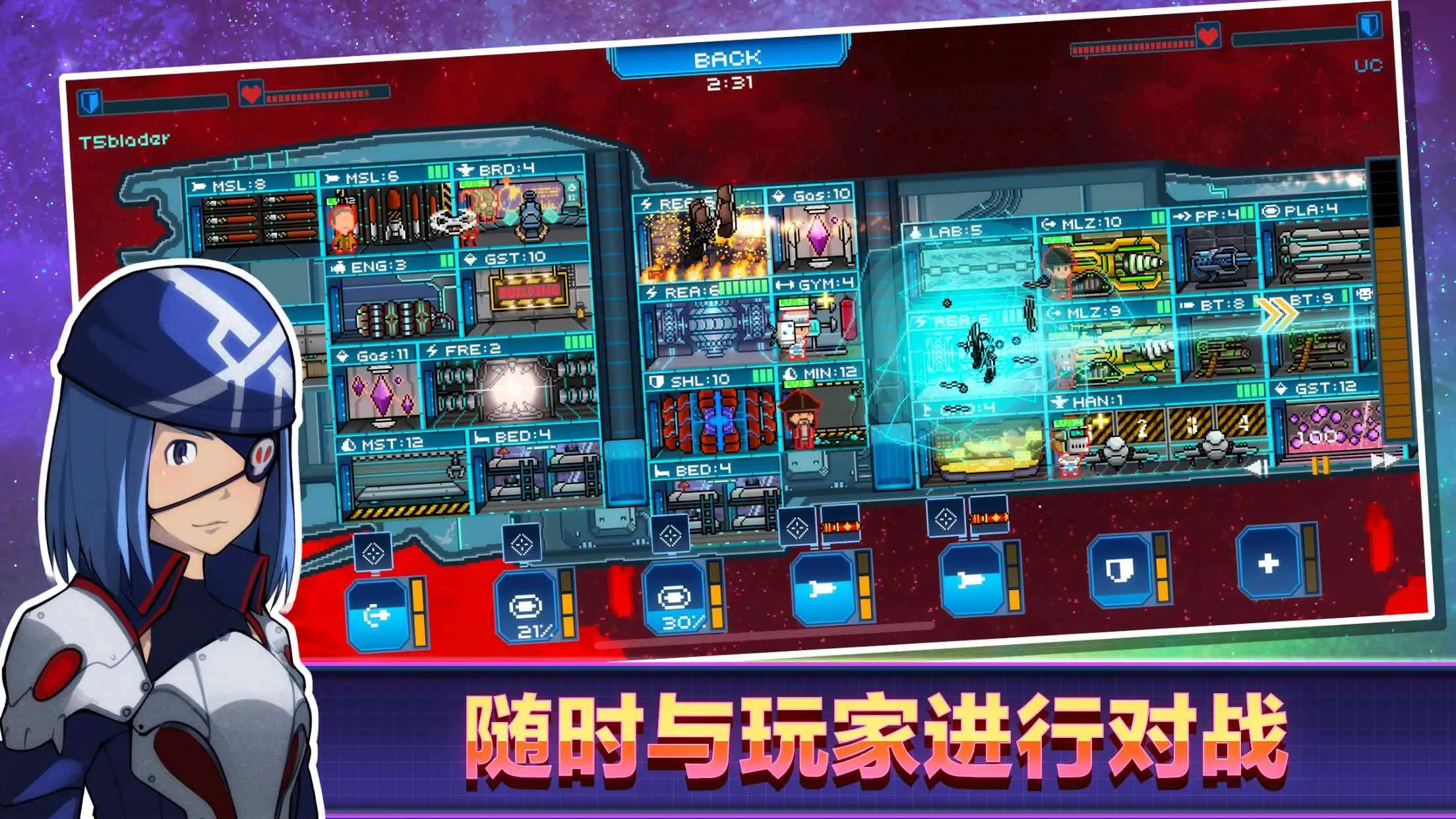 �����ǽ�2025���ذ�װv0.998.17 ��׿���ͼ