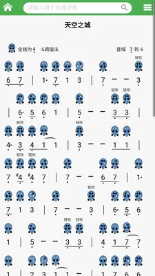 �յѼ���(�յ�ѧϰ����)v2.0.0 HW1 �ֻ����ͼ