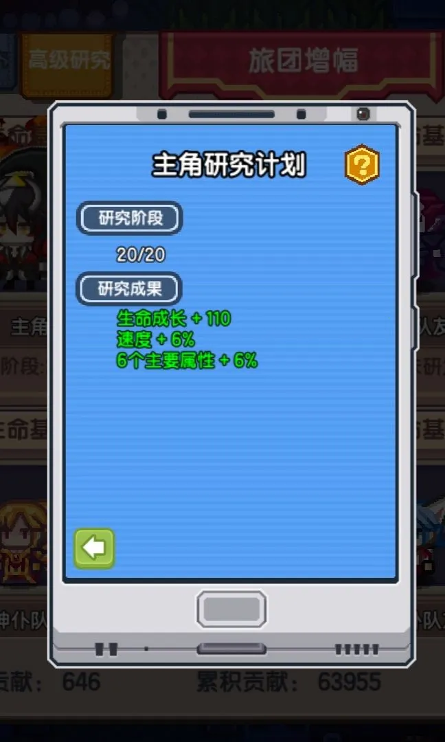 ���Ӣ��(Ӣ��ѧϰƽ̨)