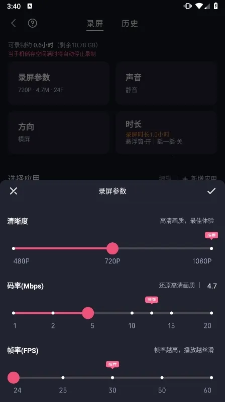 �ؼ�(��Ƶ��������)