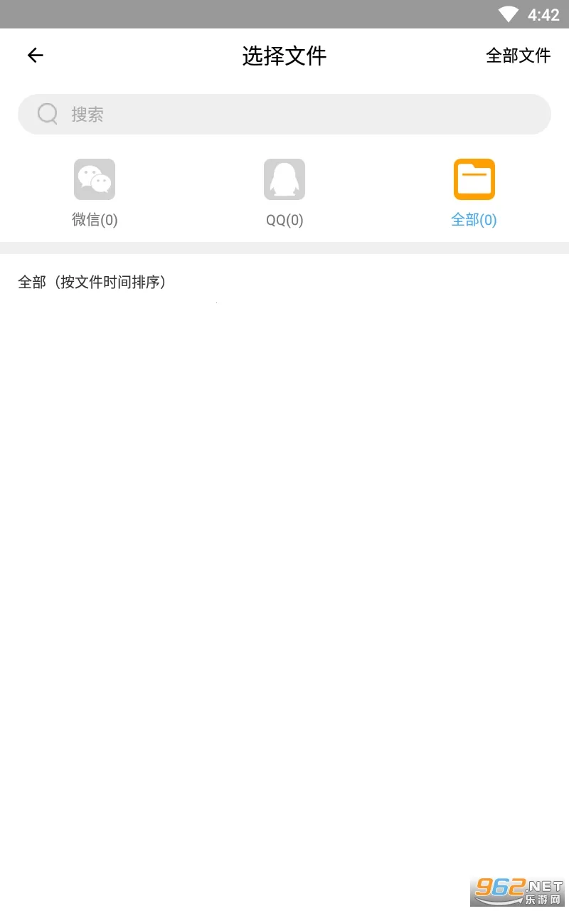 PDF�Ķ��������ֻ���v17 �ֻ����ͼ