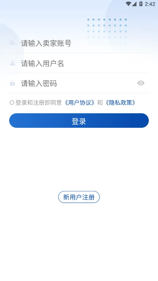 �������ְ�׿���ֻ���v1.48.0 ��Ѱ��ͼ