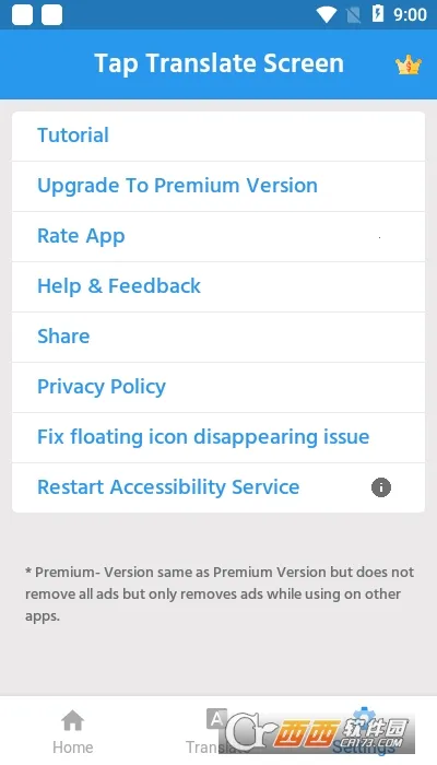Tap Translate Screen2025�ٷ�����v1.67 ��׿���ͼ