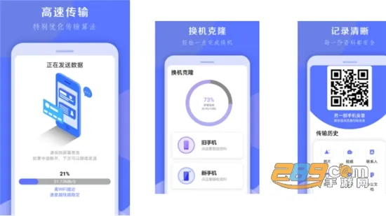 ������¡��ʦ(����Ǩ������)