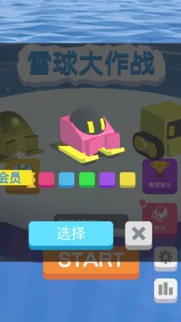 ѩ�����ս(ѩ���ս��Ϸ)