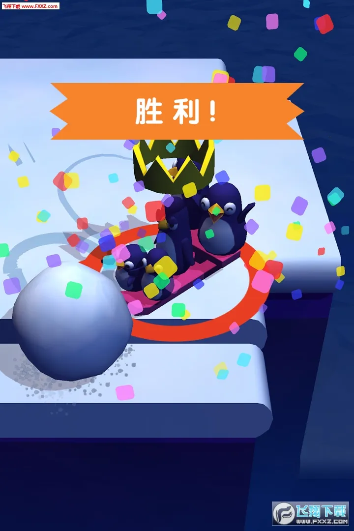 ѩ�����ս(ѩ���ս��Ϸ)v3.0.3 ��Ѱ��ͼ