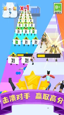 ��������(�����ܿ���Ϸ)v1.0.00 �ֻ����ͼ