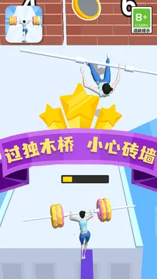 ��������(�����ܿ���Ϸ)v1.0.00 �ֻ����ͼ